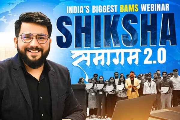 Shiksha Samagam 2.0