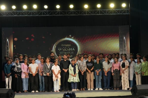 Shiksha Samagam 3.0