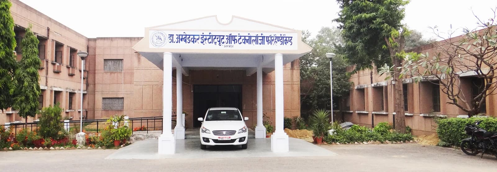 Dr. Ambedkar Institute of Technology For Handicapped, Kanpur