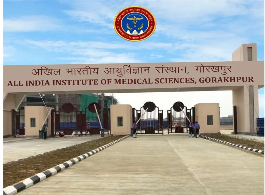 All India Institute of Medical Sciences (AIIMS) Gorakhpur